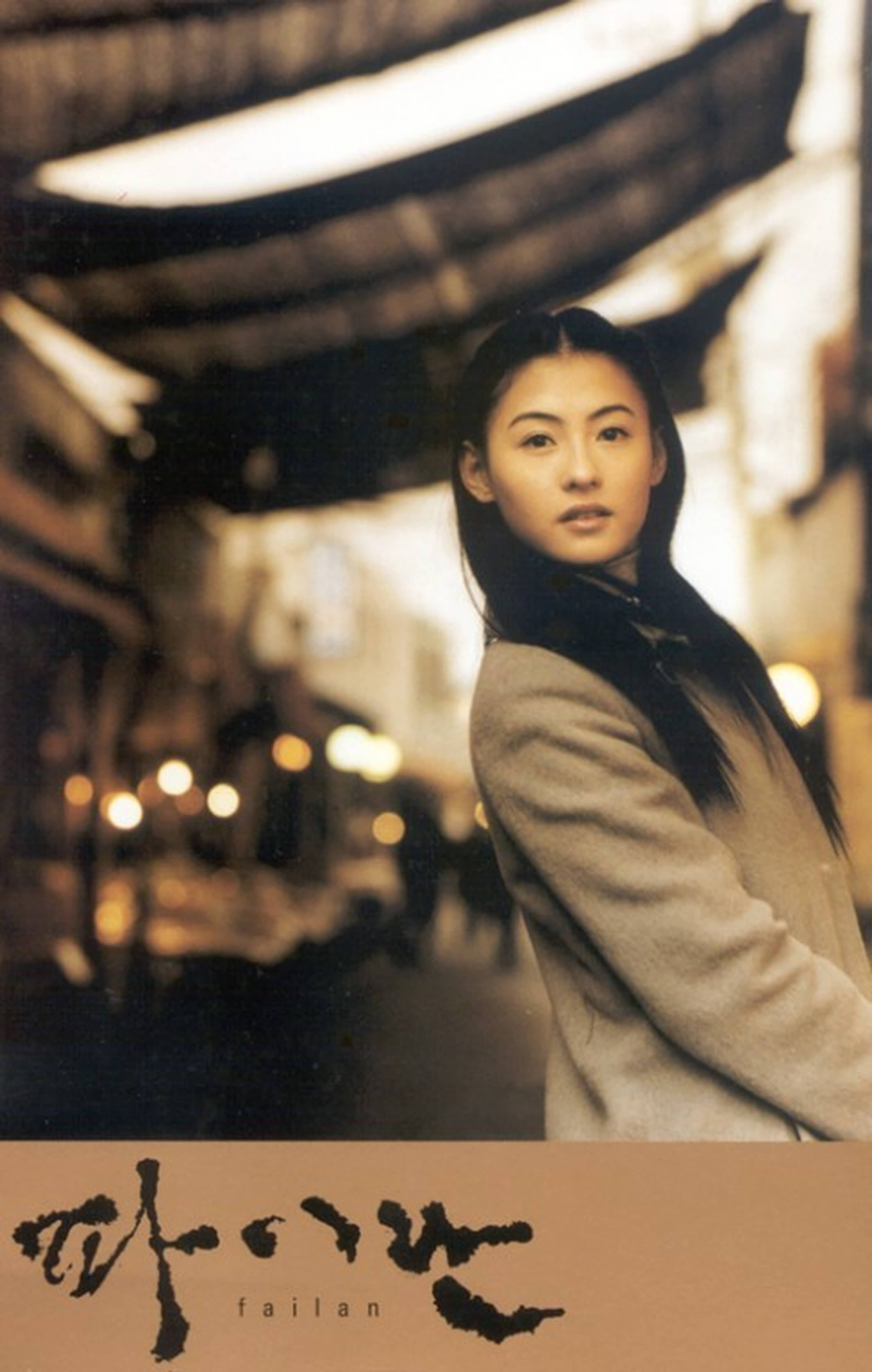 http://www.119127.cn/pics/default/download/9013bc1251273ac62e46cf6a2e2c64a6.jpg