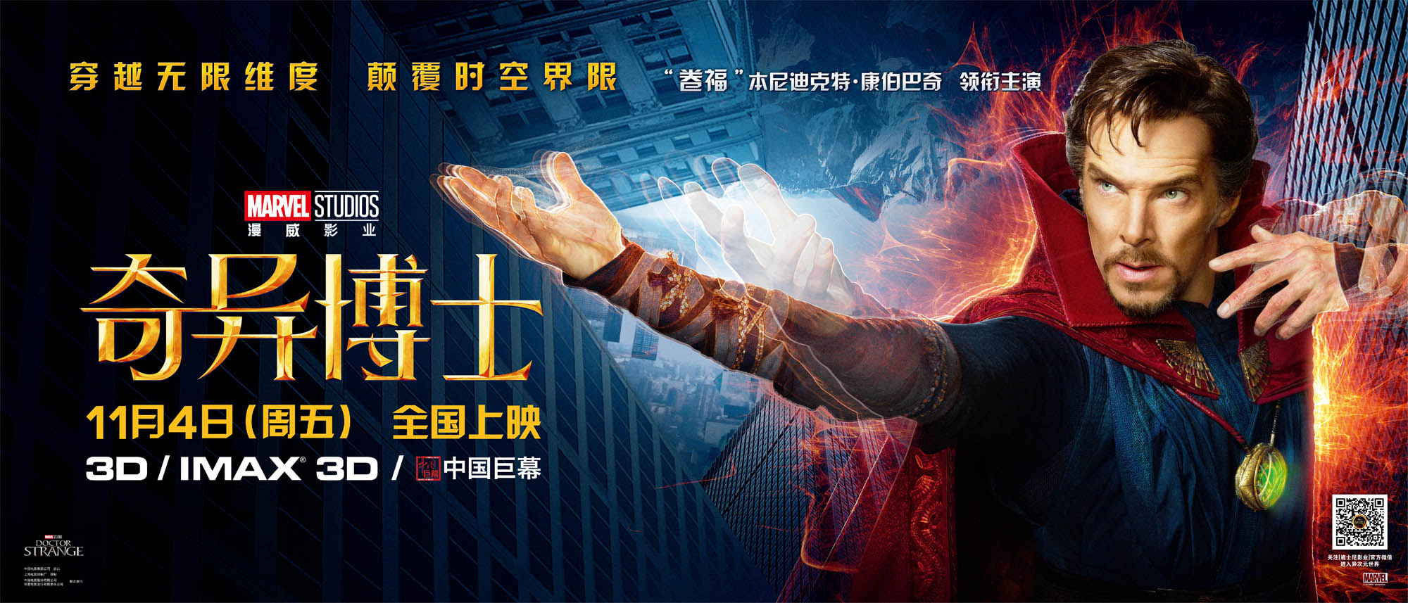 http://www.119127.cn/pics/default/download/9021f31b97627462810ec54359752f90.jpg