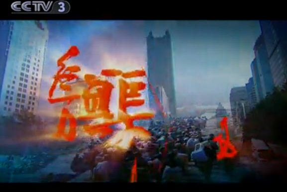 http://www.119127.cn/pics/default/download/903a74421e24acf0f788d0e8139c1e87.jpg