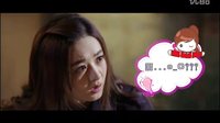 杉杉來了衛視版 - 35番外