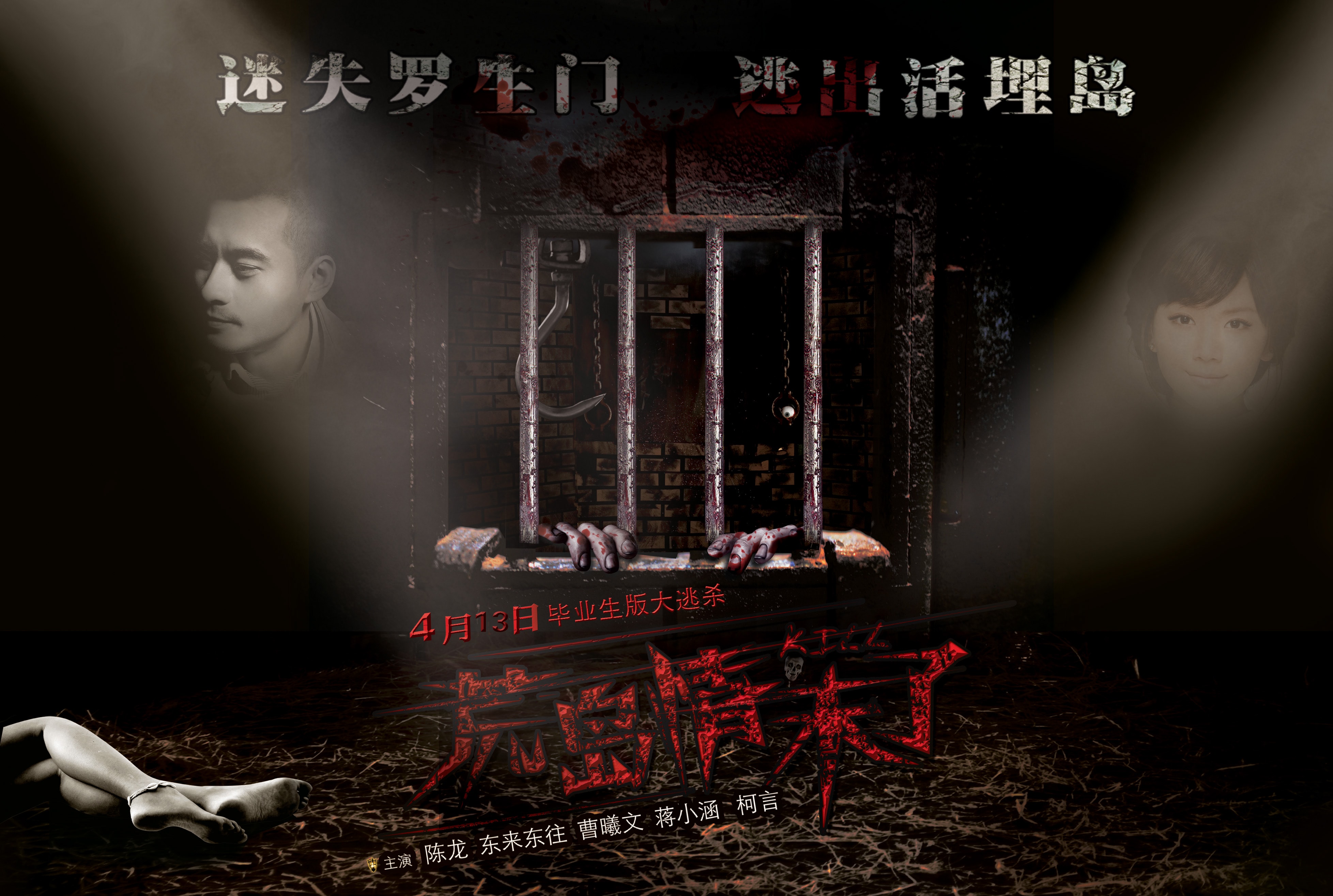 http://www.119127.cn/pics/default/download/90601ef72094ac708e5a242e3a6fd7b2.jpg