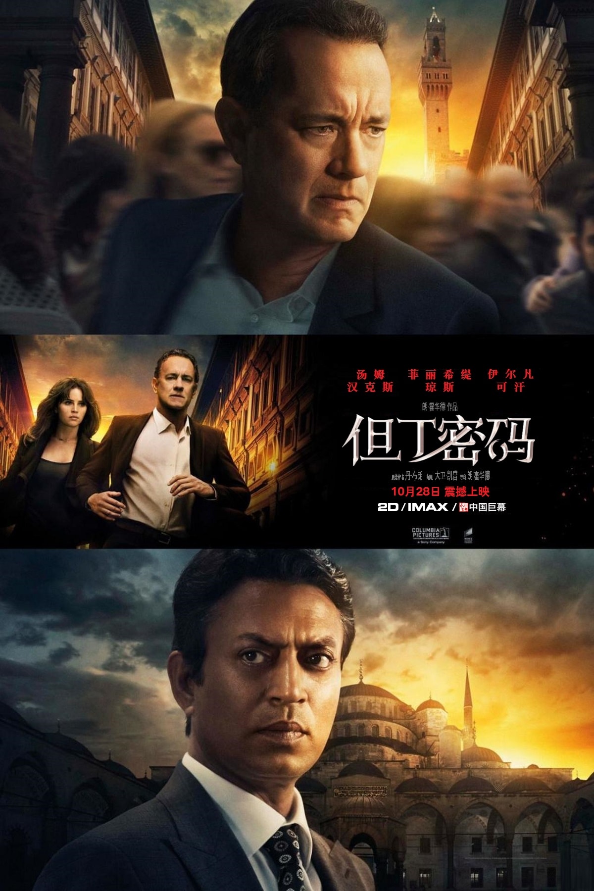 http://www.119127.cn/pics/default/download/906522a478e311c9284678738b003f53.jpg