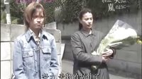暴風(fēng)雨般的戀愛(ài)  特典03 （江角真紀(jì)子 山下智久）