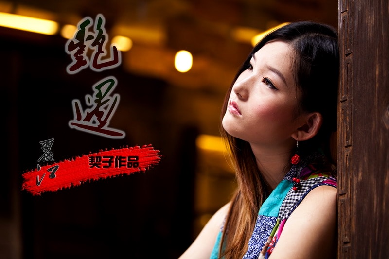 http://www.119127.cn/pics/default/download/90941be79b14bff59a5afe2a07484fc8.jpg