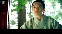 《紅娘》 預(yù)告片十一在家看電影