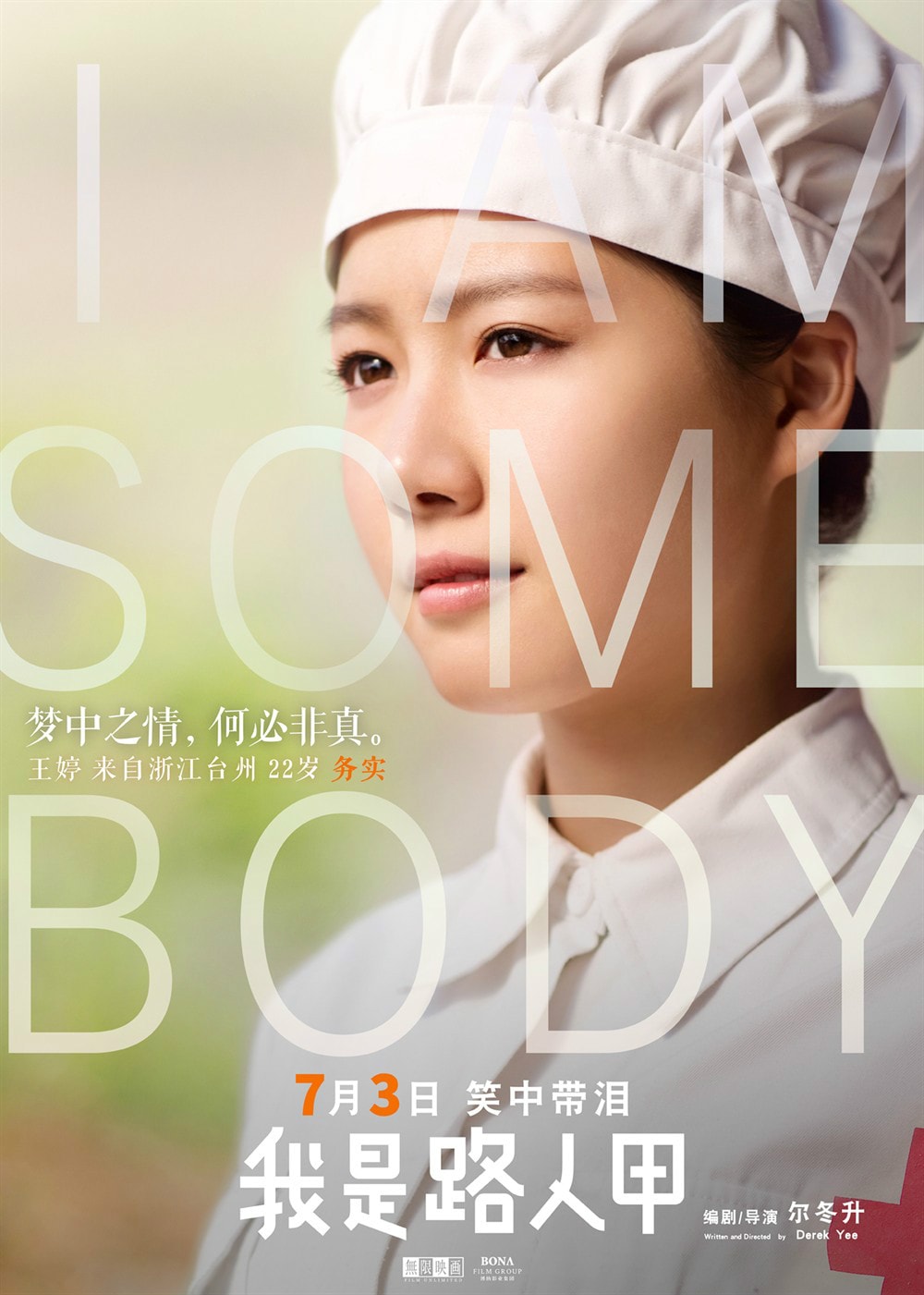 http://www.119127.cn/pics/default/download/90e20661b737b2ff19476f1663c37d98.jpg