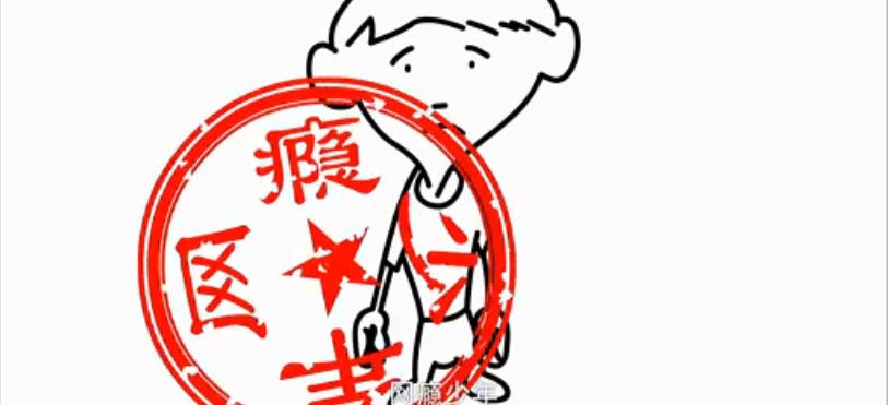 http://www.119127.cn/pics/default/download/90e6ead9004012ac7eb830c078813f74.jpg