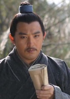孫濤