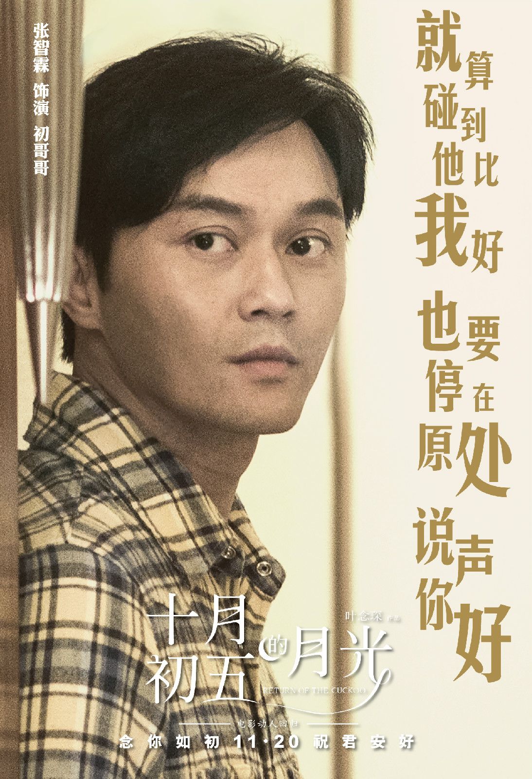 http://www.119127.cn/pics/default/download/90fc18d526380e7de6d8727b36efbbd5.jpg