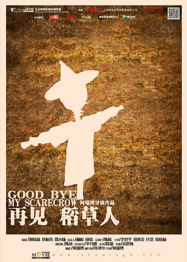 http://www.119127.cn/pics/default/download/90fe9be651ad58e366a50dc04ad78255.jpg