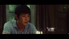 親情款預(yù)告片