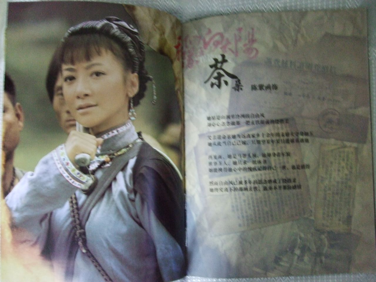 http://www.119127.cn/pics/default/download/914a6f2e84a60c7e4506bb305c5f4492.jpg