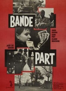 法外之徒（1964）