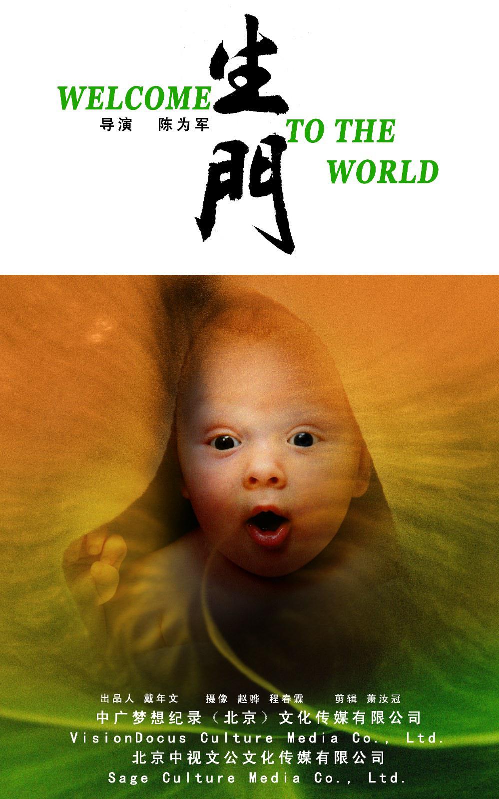 http://www.119127.cn/pics/default/download/9151fb37395aba5c4446396c0ed03b44.jpg