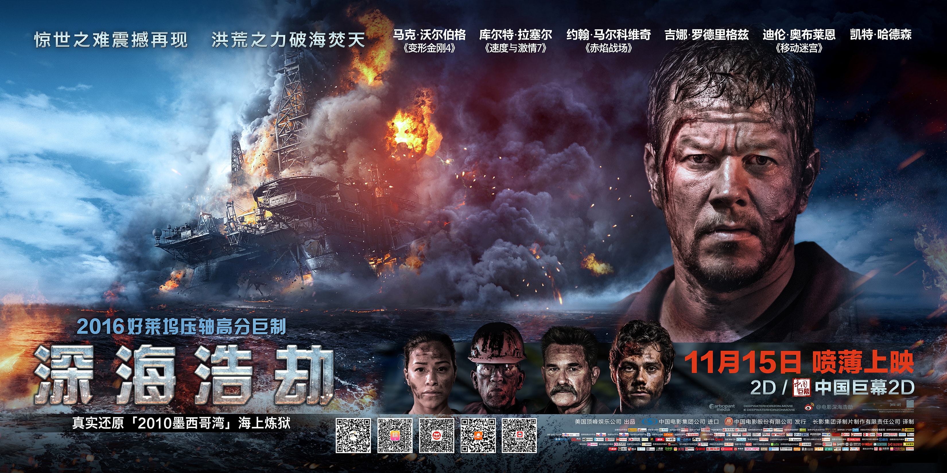 http://www.119127.cn/pics/default/download/91614c8b1e91c58cf916702f708e6a9b.jpg