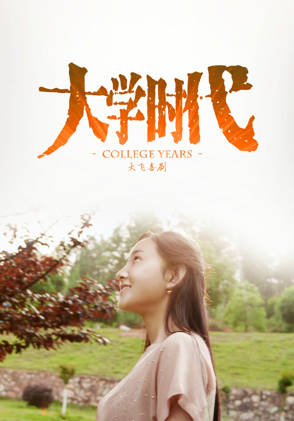 http://www.119127.cn/pics/default/download/9167501400fc816cf63b8df06c185526.jpg