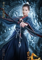 劉濤