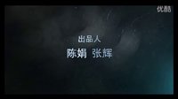 《剩女脫單記》先行版預(yù)告片