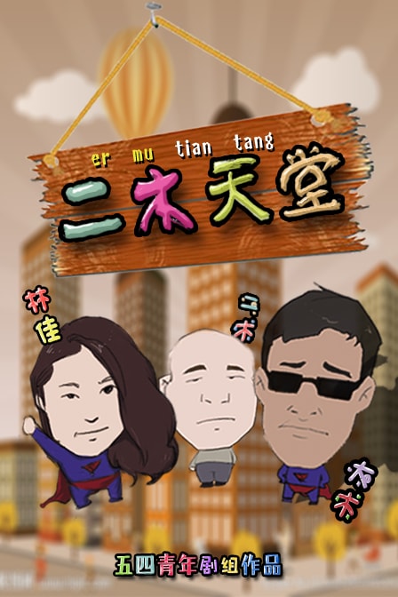 http://www.119127.cn/pics/default/download/919a0b34a4d86ad2c4470dec3e96a437.jpg