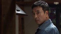 SBS 深夜食堂 預(yù)告1  金承佑