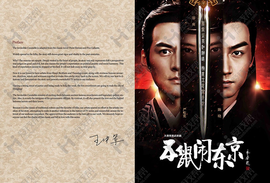 http://www.119127.cn/pics/default/download/91a9518ab20eed962efba22096e169fd.jpg
