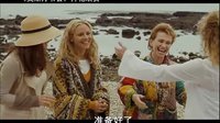 【看大片】奧斯汀書會The Jane Austen Book Club (2007)中文預(yù)告