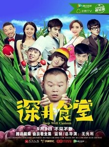 http://www.119127.cn/pics/default/download/91d71aafc0bf0c3b60fc09c92dc3d479.jpg