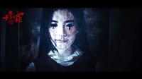 《十宗罪》內(nèi)含腎飆畫(huà)面 夠膽就點(diǎn)
