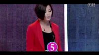 相親節(jié)目中，倆奇葩女子，爆出驚人言論。我真想給他一個(gè)如來(lái)神掌！