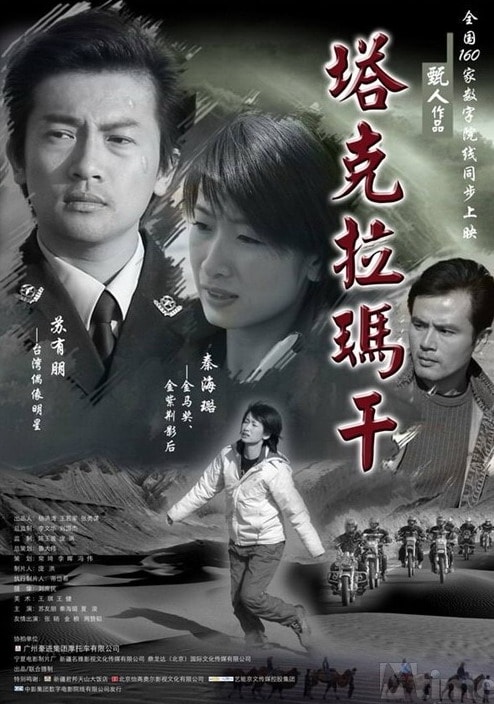 http://www.119127.cn/pics/default/download/91f30eb1cfea0ee57693c3cd9c05baf0.jpg