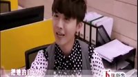 《花是愛》03集精彩預(yù)告！