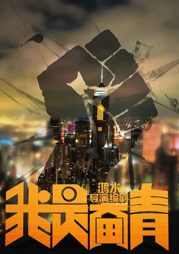 http://www.119127.cn/pics/default/download/9212629f6d5fdd4656510e4f1fb5d5e7.jpg