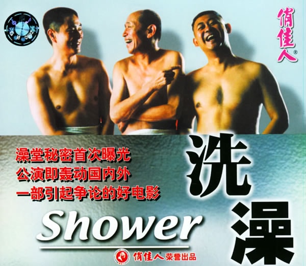 http://www.119127.cn/pics/default/download/92200356458e93fb7aad5605831f0328.jpg