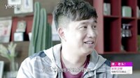 深圳衛(wèi)視《嘿老頭》 黃磊宋佳演繹逗趣“大城小愛”