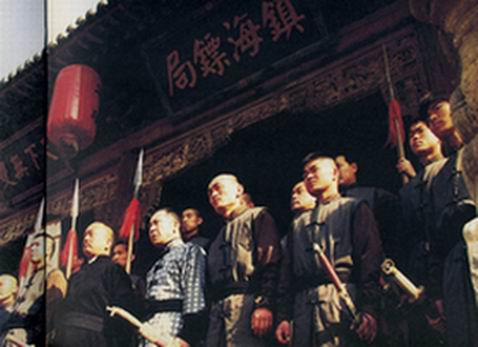 http://www.119127.cn/pics/default/download/92524a01fef1b47a6298536f5f1dfdde.jpg
