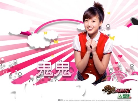 http://www.119127.cn/pics/default/download/92865d771fe62cd23220c8c931e9e696.jpg
