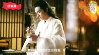 《特工皇妃楚喬傳》趙麗穎變女奴吃紅燒肉，演技再升級