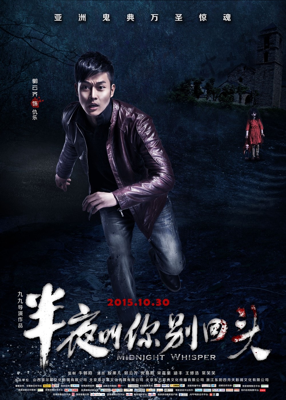 http://www.119127.cn/pics/default/download/92b853e8116090d32f96c37e45bfcca3.jpg