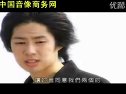 臺灣偶像劇 求婚事務(wù)所
