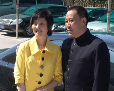 http://www.119127.cn/pics/default/download/92c7e101ce892faa1e6072d339baa601.jpg
