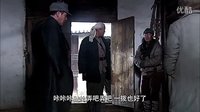 二炮手 第9集預告