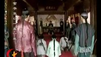 國(guó)廣院線《尚方寶劍》片花