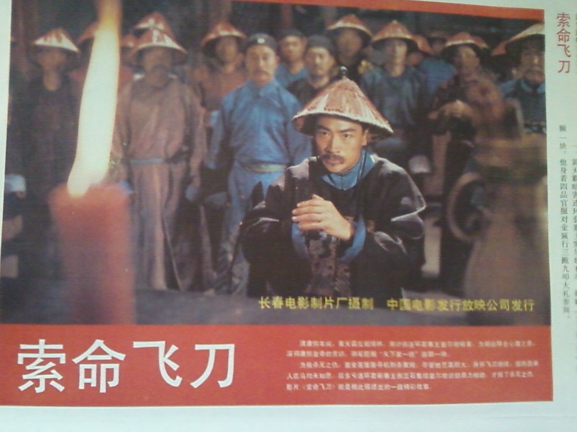 http://www.119127.cn/pics/default/download/92e0b2f6e75fdb7c4e9ef97c69dbfa2b.jpg