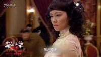 第一劇場(chǎng)《刺蝶》獨(dú)家宣傳片