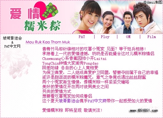 http://www.119127.cn/pics/default/download/92f584e1b0221cb1a2414ca1102c26b2.jpg