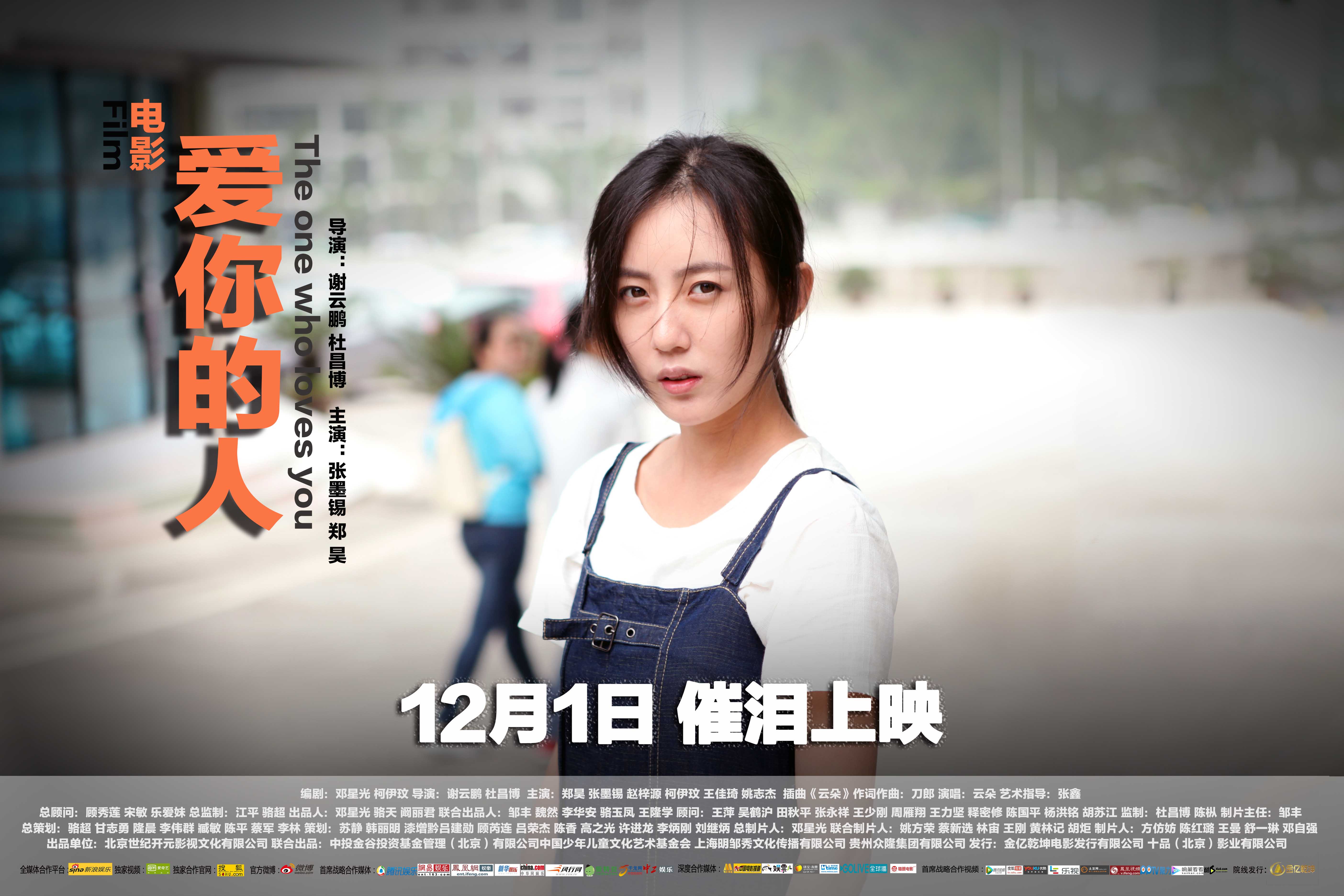 http://www.119127.cn/pics/default/download/93113eb98a69b41de8776791479cb360.jpg