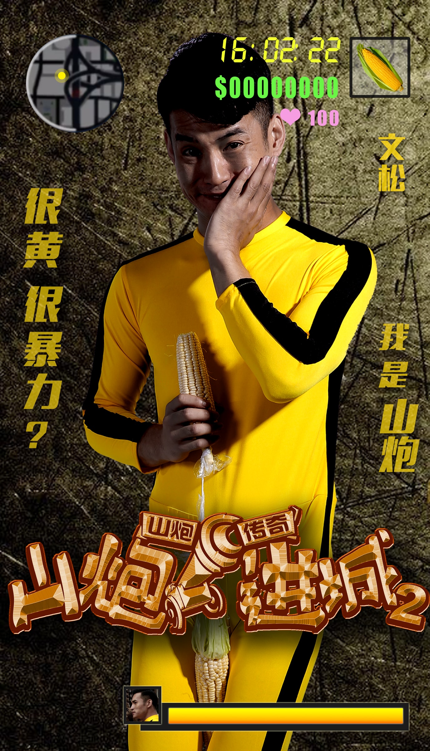 http://www.119127.cn/pics/default/download/9323f4dbf7e0ee405ca03a372d506ad0.jpg