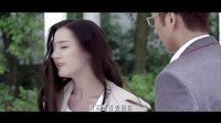 《愛(ài)的階梯》“不要再打我了”版預(yù)告