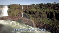 太陽(yáng)系的奇跡第1集-太陽(yáng)帝國(guó)-高清-中英雙字幕_1_clip0