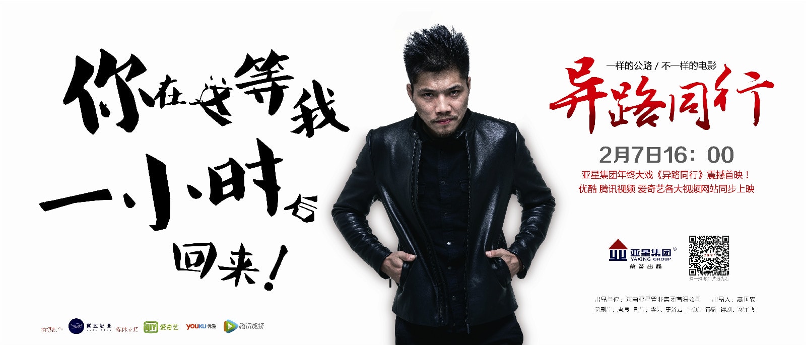 http://www.119127.cn/pics/default/download/93332d247336fe4cda4c14ea0a16e61f.jpg